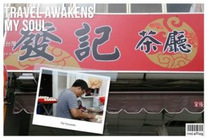 高雄文化中心 美食