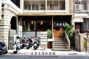 高雄文化中心 美食