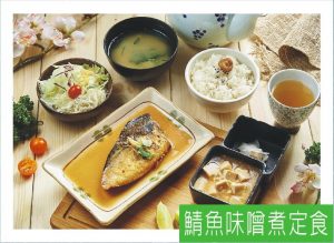 高雄文化中心 美食