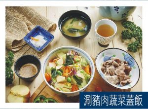 高雄文化中心 美食
