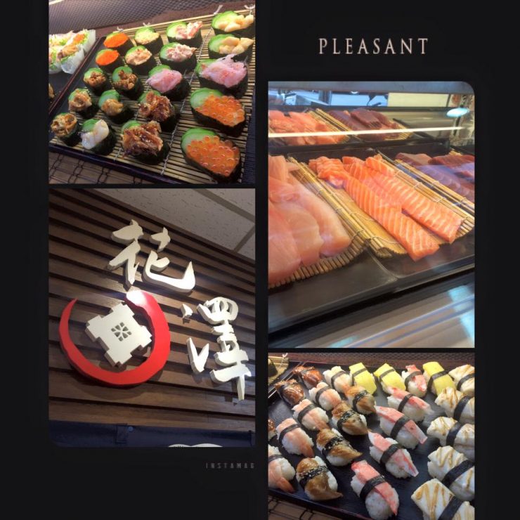 蘆洲美食