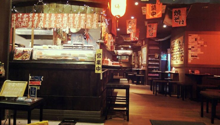 蘆洲美食