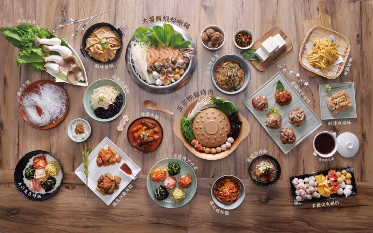 草衙道 美食
