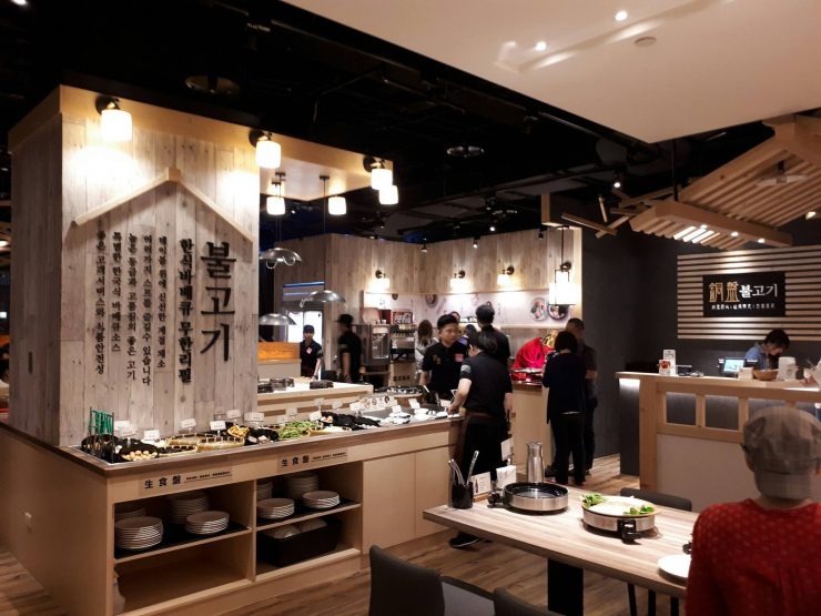 草衙道 美食