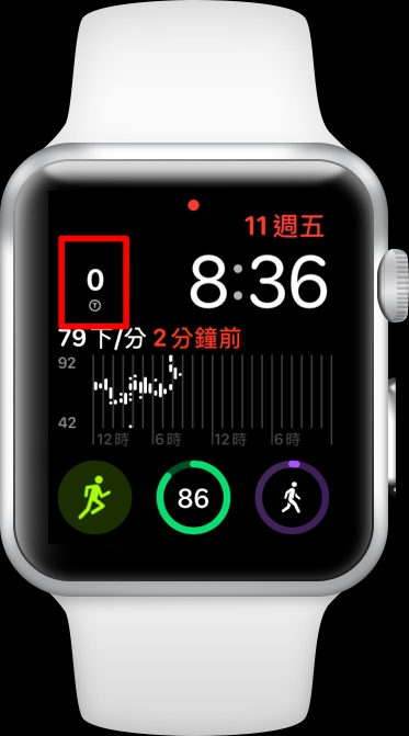Apple Watch APP