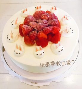 台中西區 美食