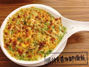蘆洲美食