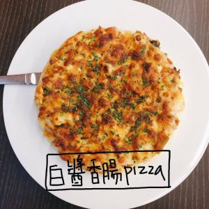 蘆洲美食