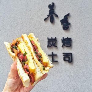 台中西區 美食