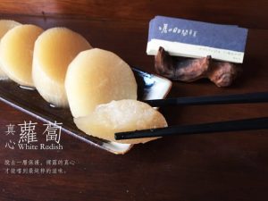 台中西區 美食