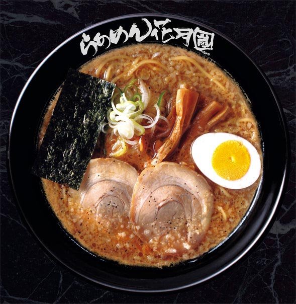 草衙道 美食