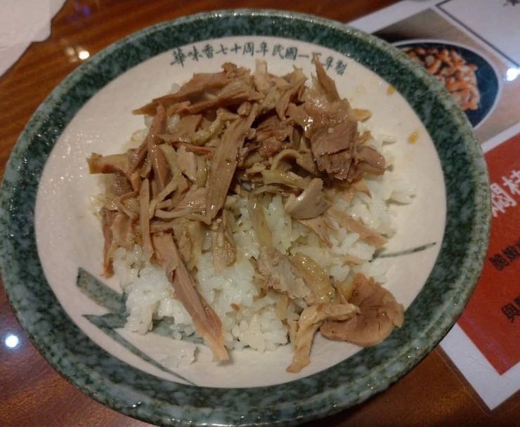 台南新營美食