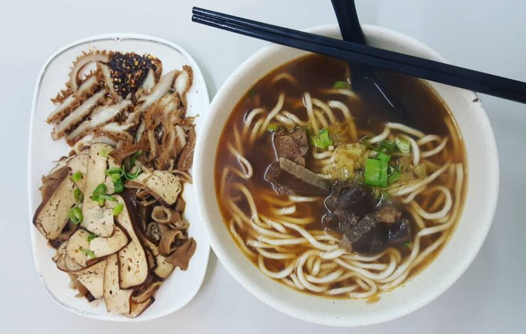 台南新營美食