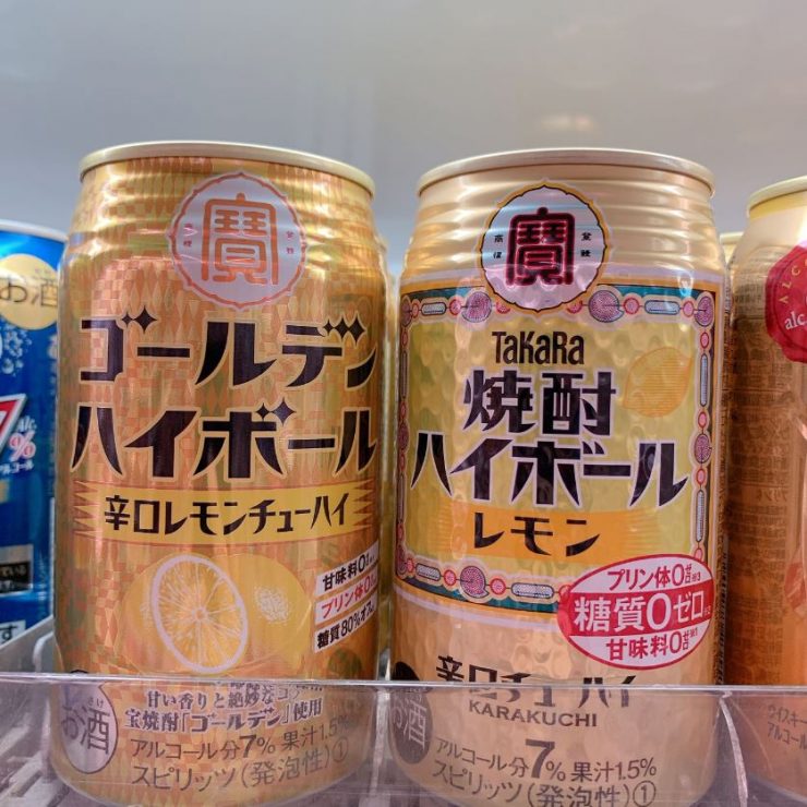 日本啤酒