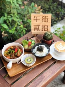 台中西區 美食