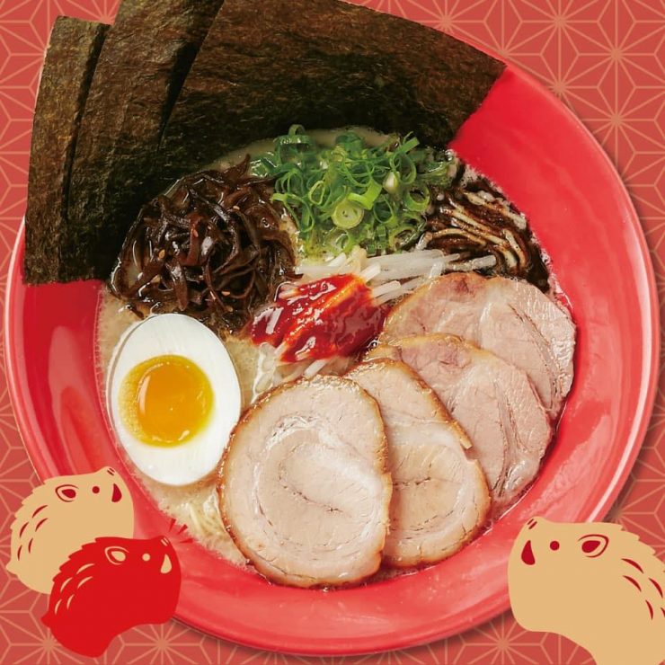 草衙道 美食
