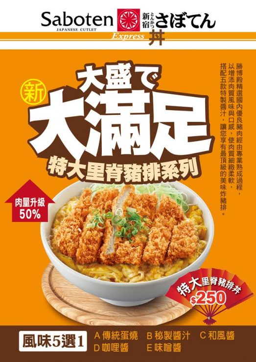 草衙道 美食