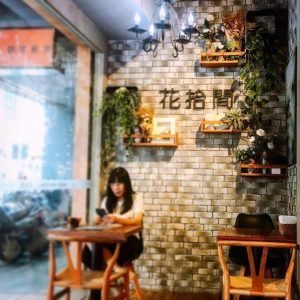高雄文化中心 美食