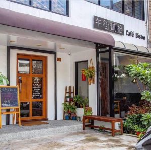 台中西區 美食