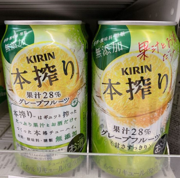 日本啤酒