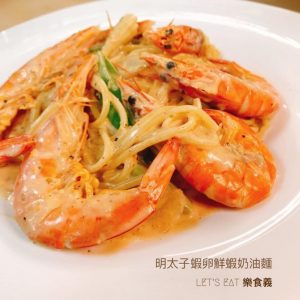 高雄文化中心 美食