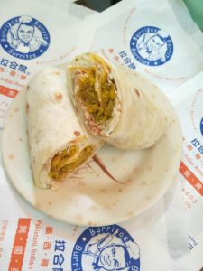 高雄文化中心 美食
