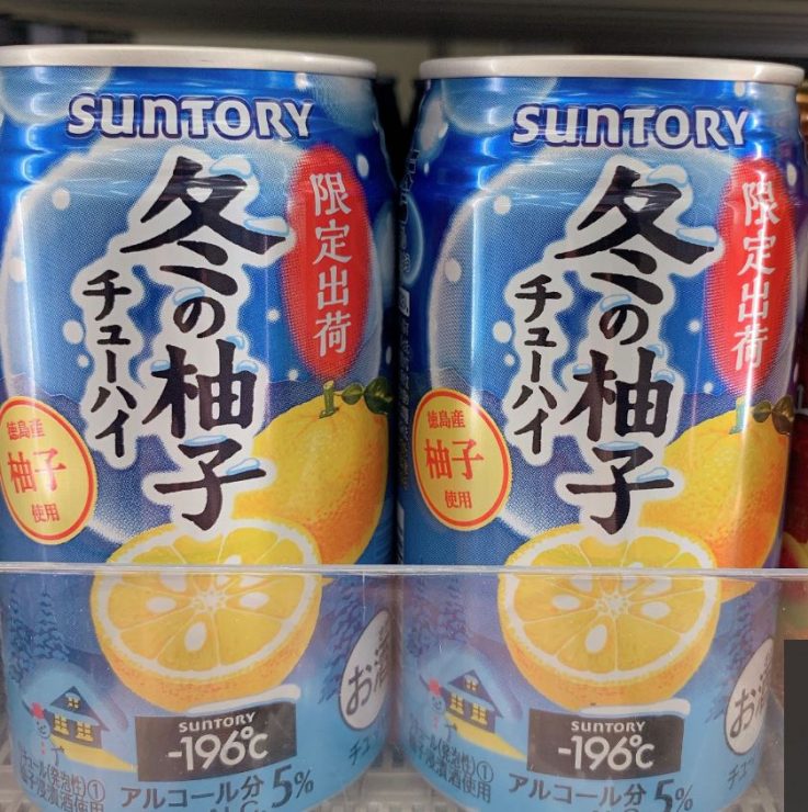 日本啤酒