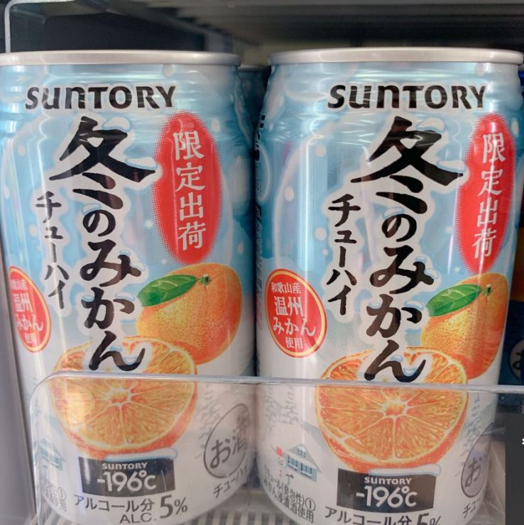 日本超商必買啤酒