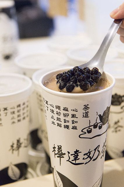 草衙道 美食
