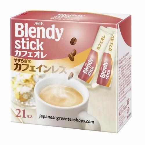 日本必買沖泡