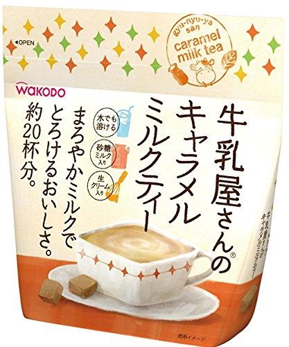 日本必買沖泡