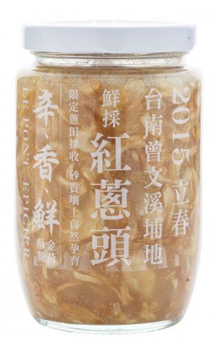 日本人土產