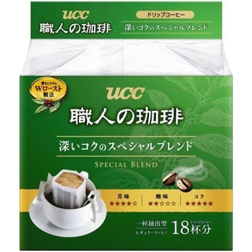 日本超市必買