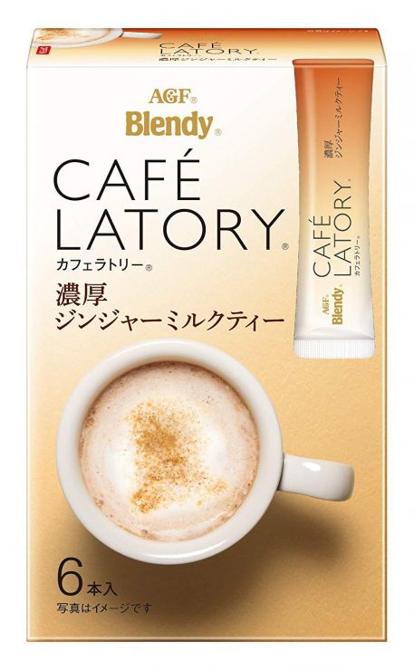 日本必買沖泡