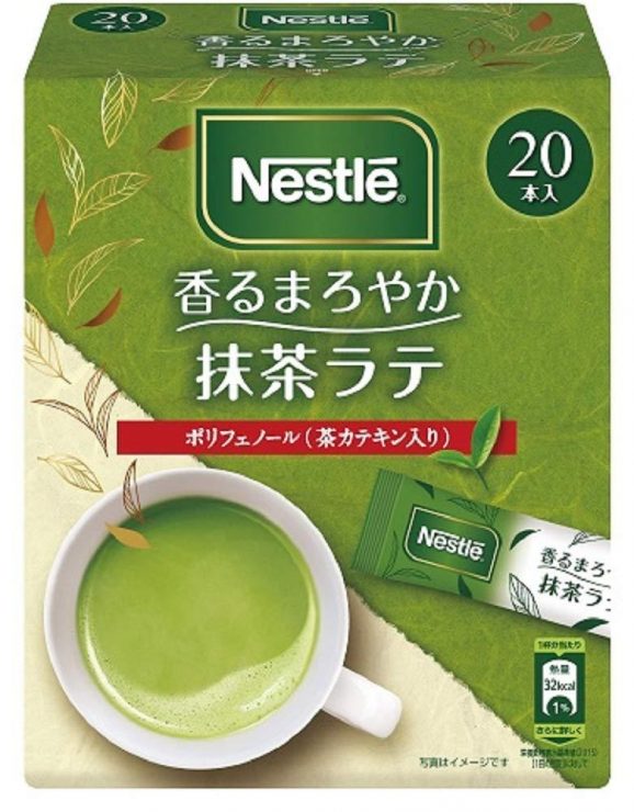 日本超市必買