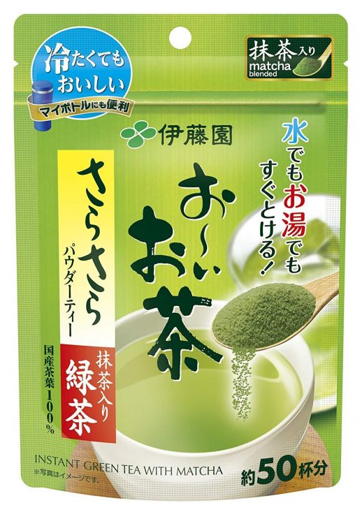 日本必買沖泡