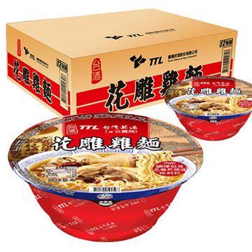 日本人土產 台灣必買