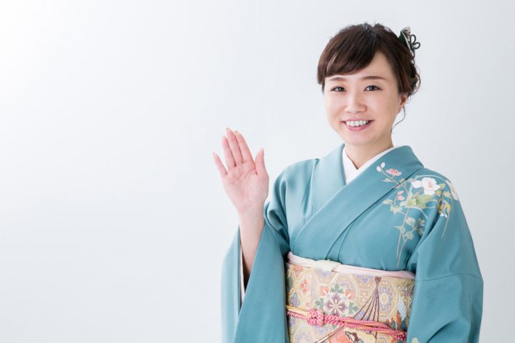 觀光日文