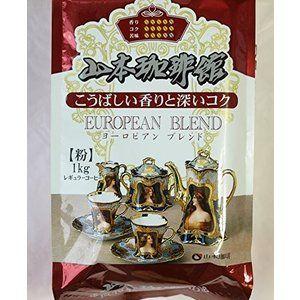 日本必買沖泡