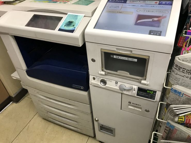 旅遊明信片 自製