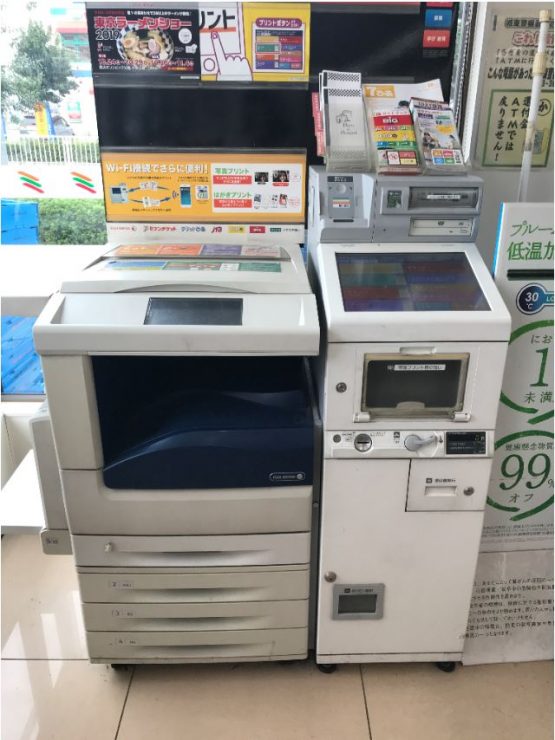 旅遊明信片 自製