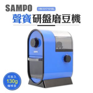 咖啡磨豆機