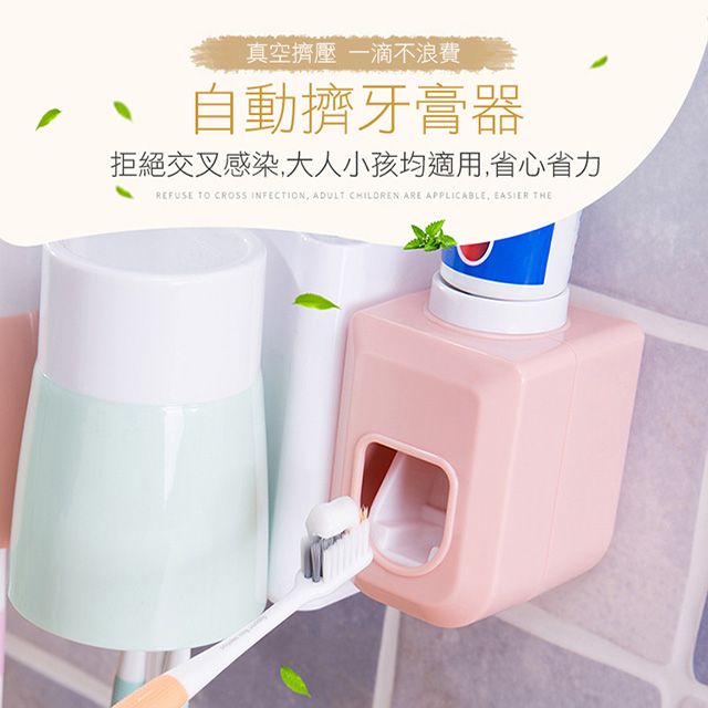 懶人神器 推薦