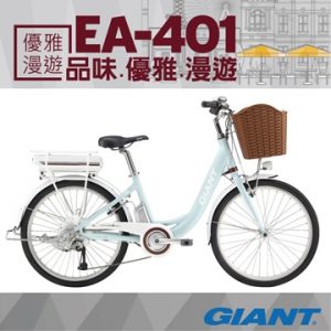 腳踏車