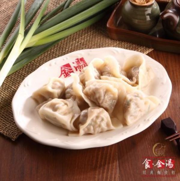 草衙道 美食
