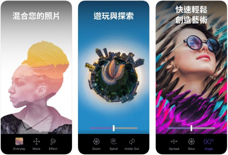 APP