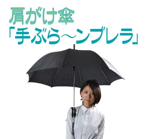 懶人神器 推薦