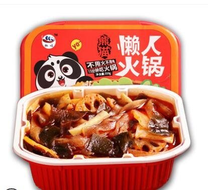 懶人神器 哪裡買
