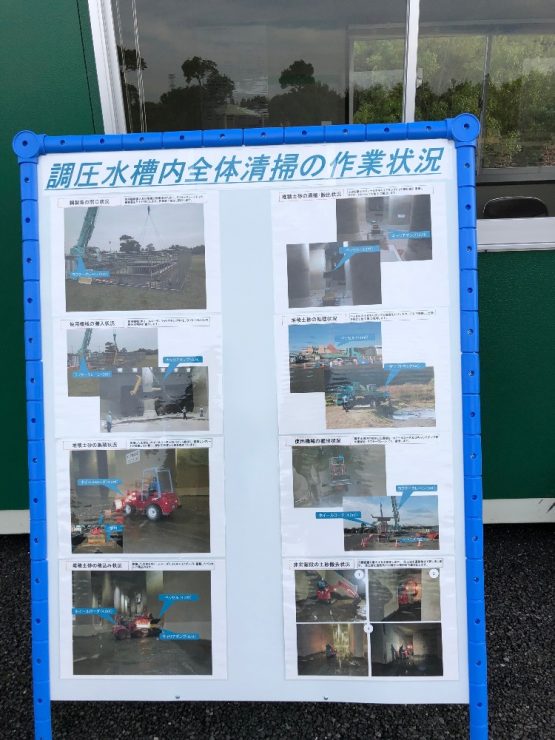 地下神殿