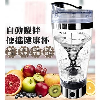 懶人神器 推薦
